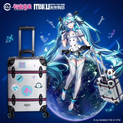初音未來(lái)11周年 網(wǎng)易聚玩首推合作新品，動(dòng)漫設(shè)計(jì)與開(kāi)發(fā)新篇章